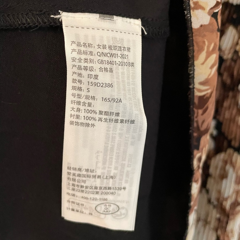 NWT Abercrombie & Fitch Brown Floral Pleated Mini Dress Small 159-591 No Belt - Picture 12 of 13